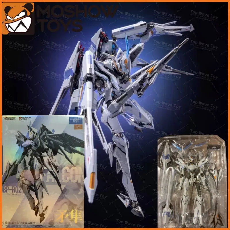 MOSHOWTOYS ILLUSTRIOUS UBP-R02T Mecha Action Figure Model Toy