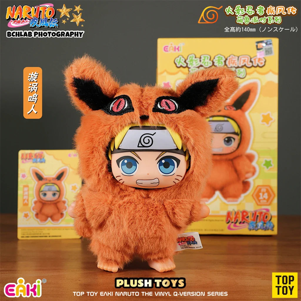 Adorable Naruto Sasuke Plush Pendant - Unique Collectible Gift
