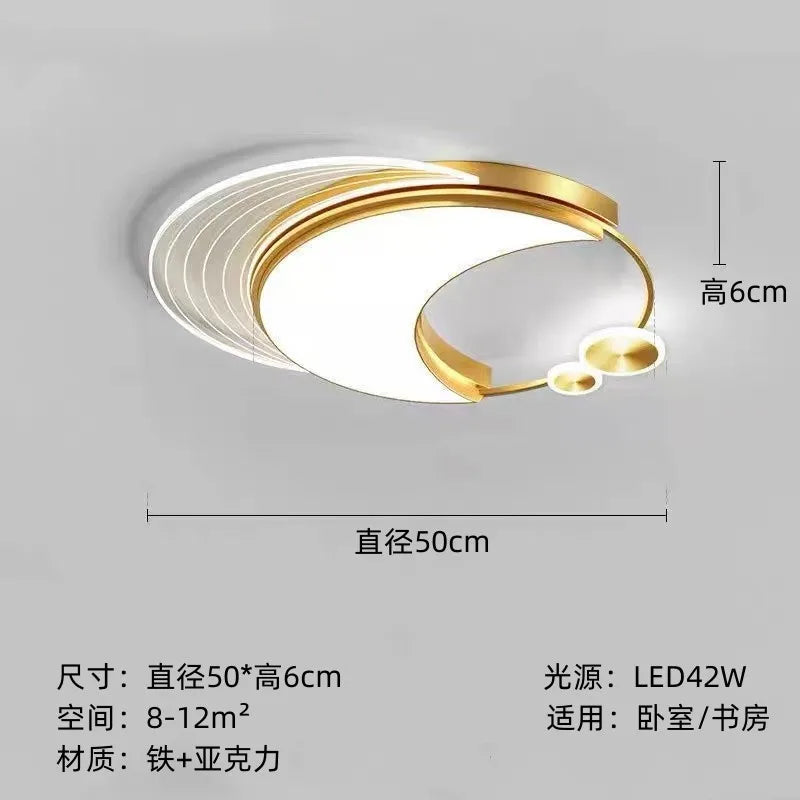 Nordic Double Square Acrylic LED Ceiling Lamp for Modern Spaces