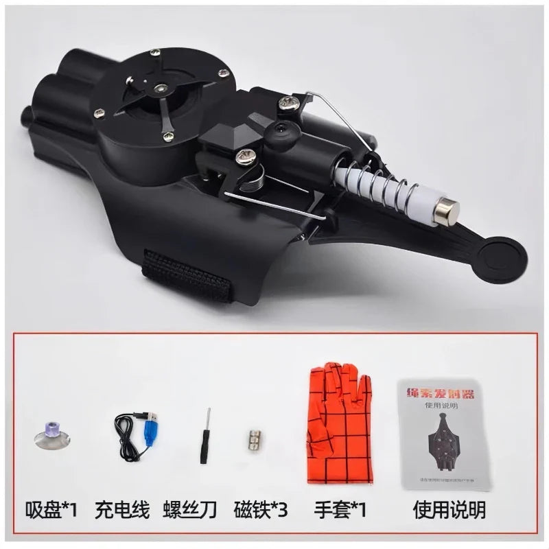 Fully Automatic Spiderman Web Shooter Toy - Unleash Adventure!
