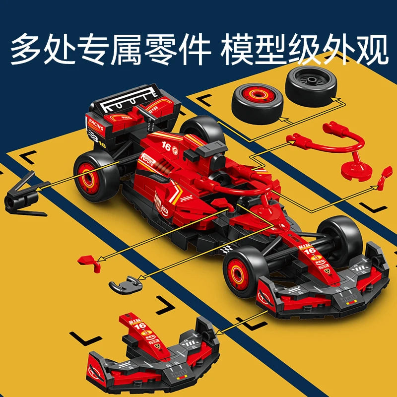Exciting Supercar Building Block Kit - Red Race Car Toy for Kids