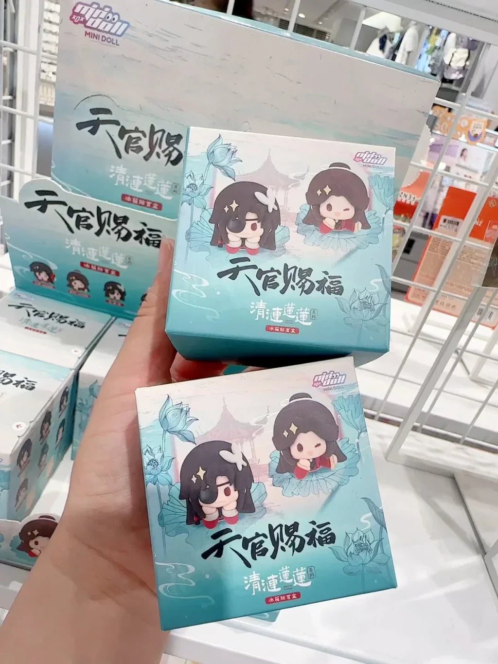 Mystery Blind Box Clear Lotus Refrigerator Stickers - Anime Collectibles