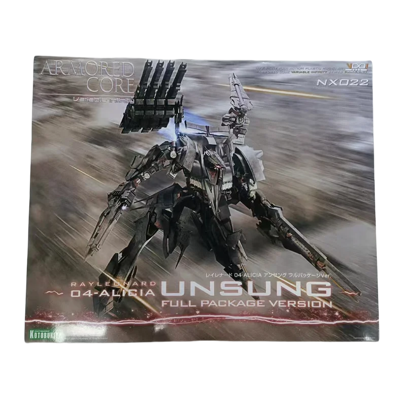 Kotobukiya ARMORED CORE Action Figure - Rayleonard 04-ALICIA