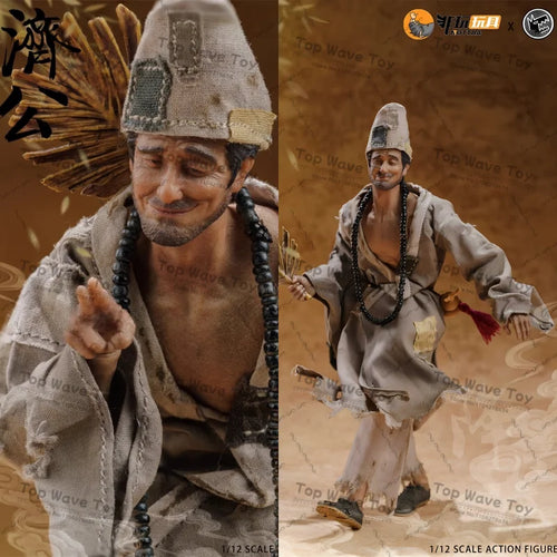 1/12 Scale Ji Gong Action Figure - Stunning Collectible Toy