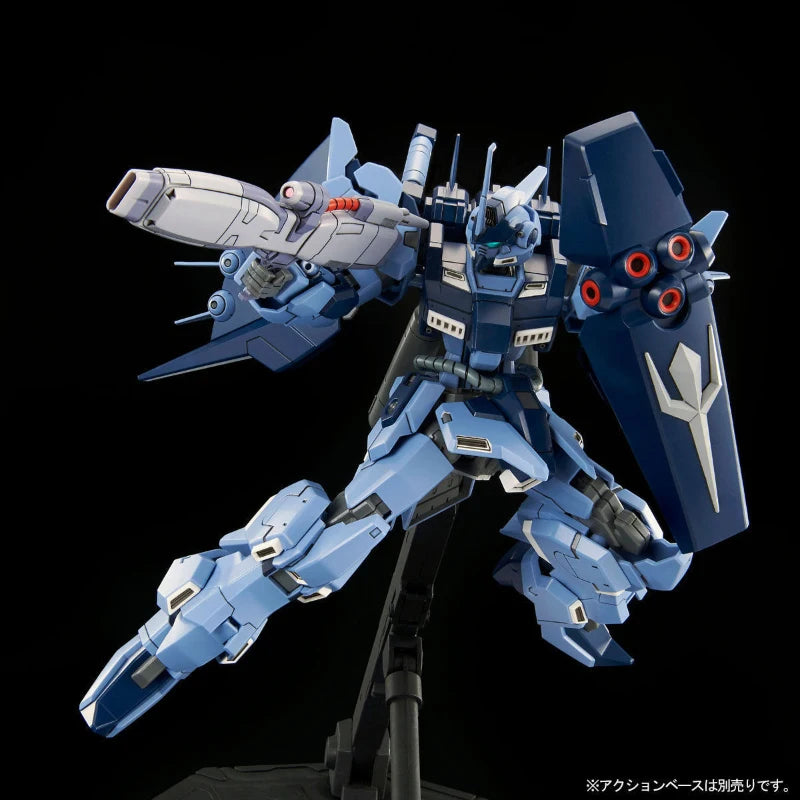 Bandai Gundam AMX-018(HADES) Todesritter Model Kit - Perfect Gift for Fans