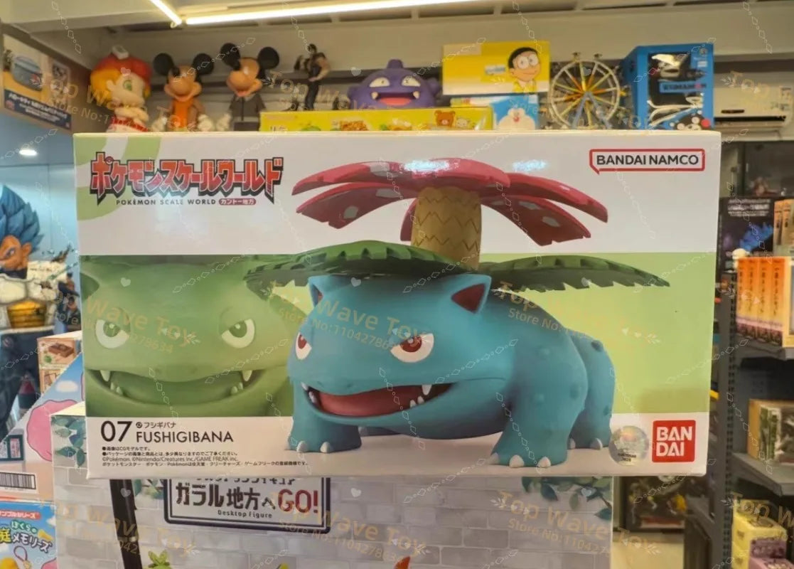 Collectible Bandai Pokemon Scale World Figures - Charizard, Blastoise & Venusaur