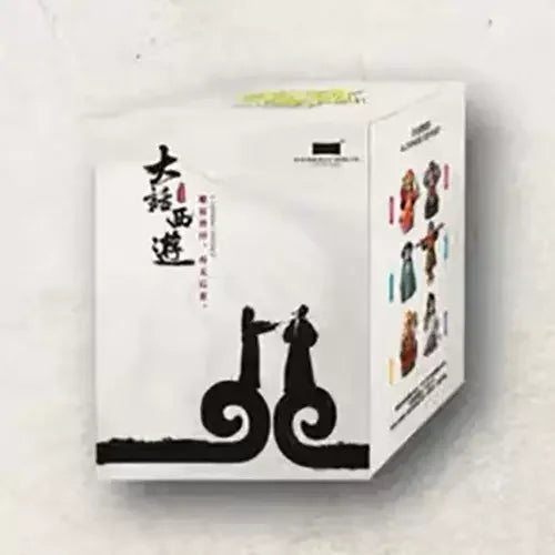 Fantasy Blind Box Ornament - Chinese Odyssey Wukong & Bull Demon King