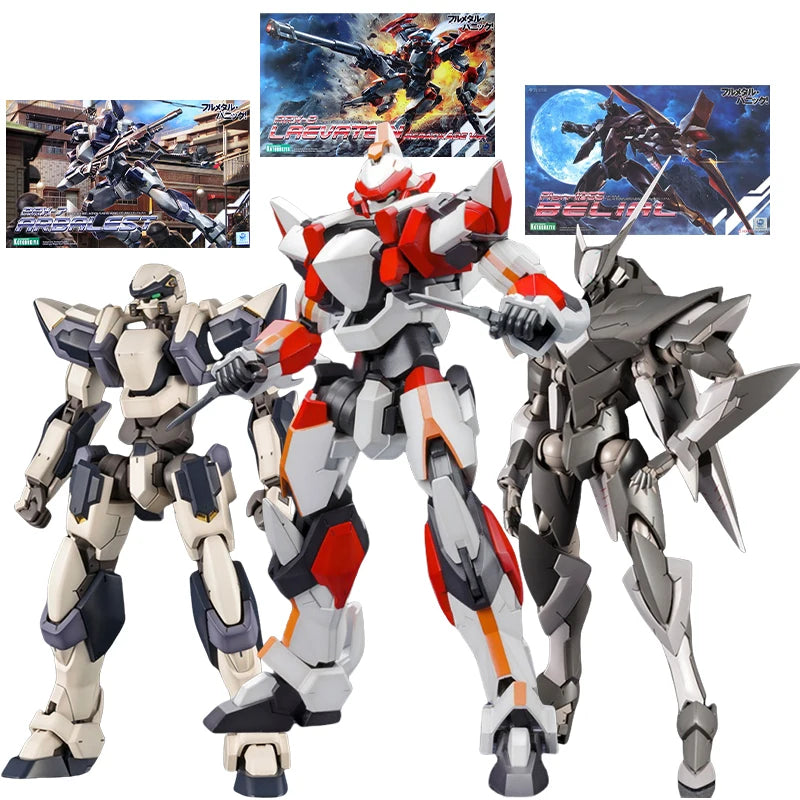 Kotobukiya ARX-8 Laevatein Action Figure - Dynamic Display Toy