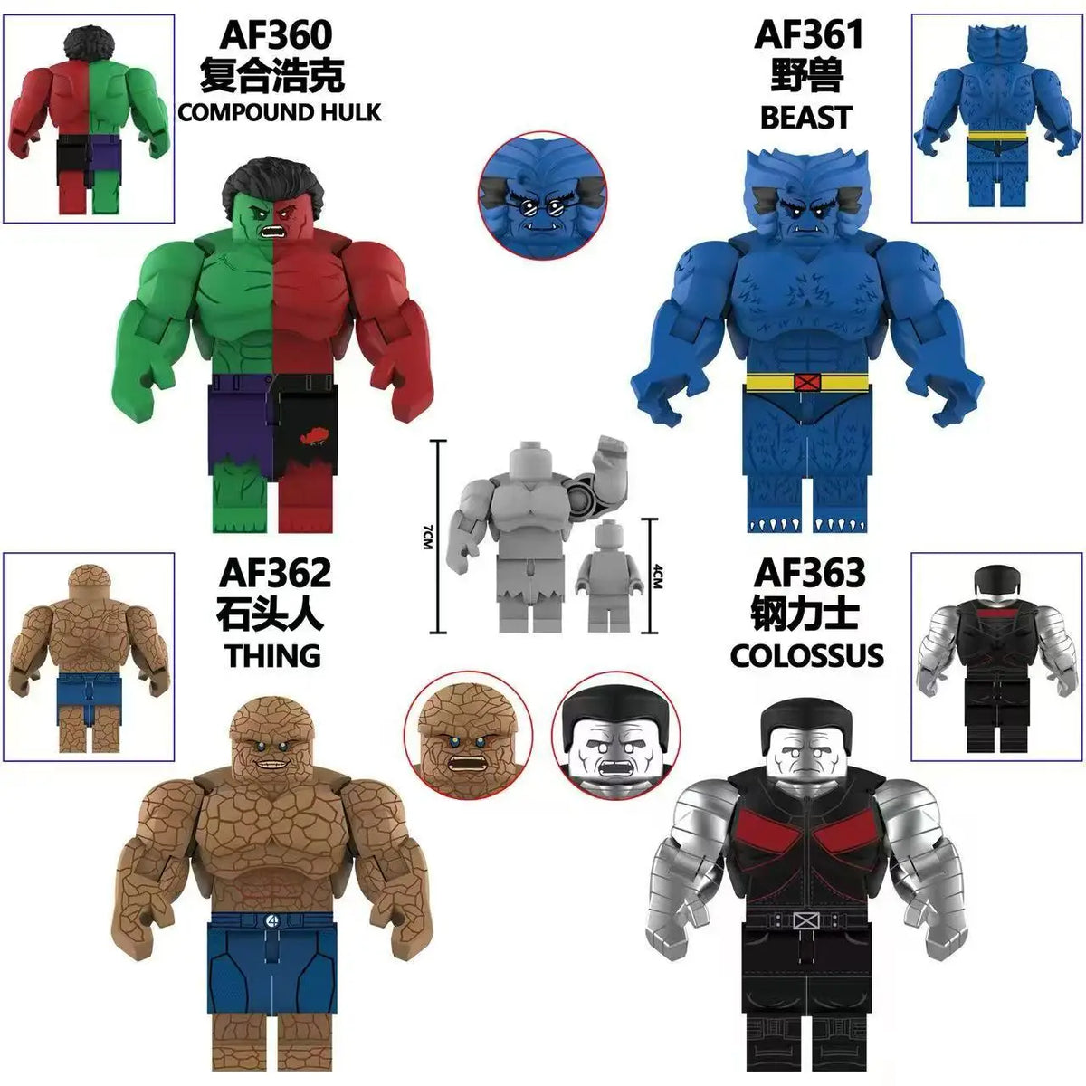 Potdemiel AF360 Composite Figure - Assembled Lux Model