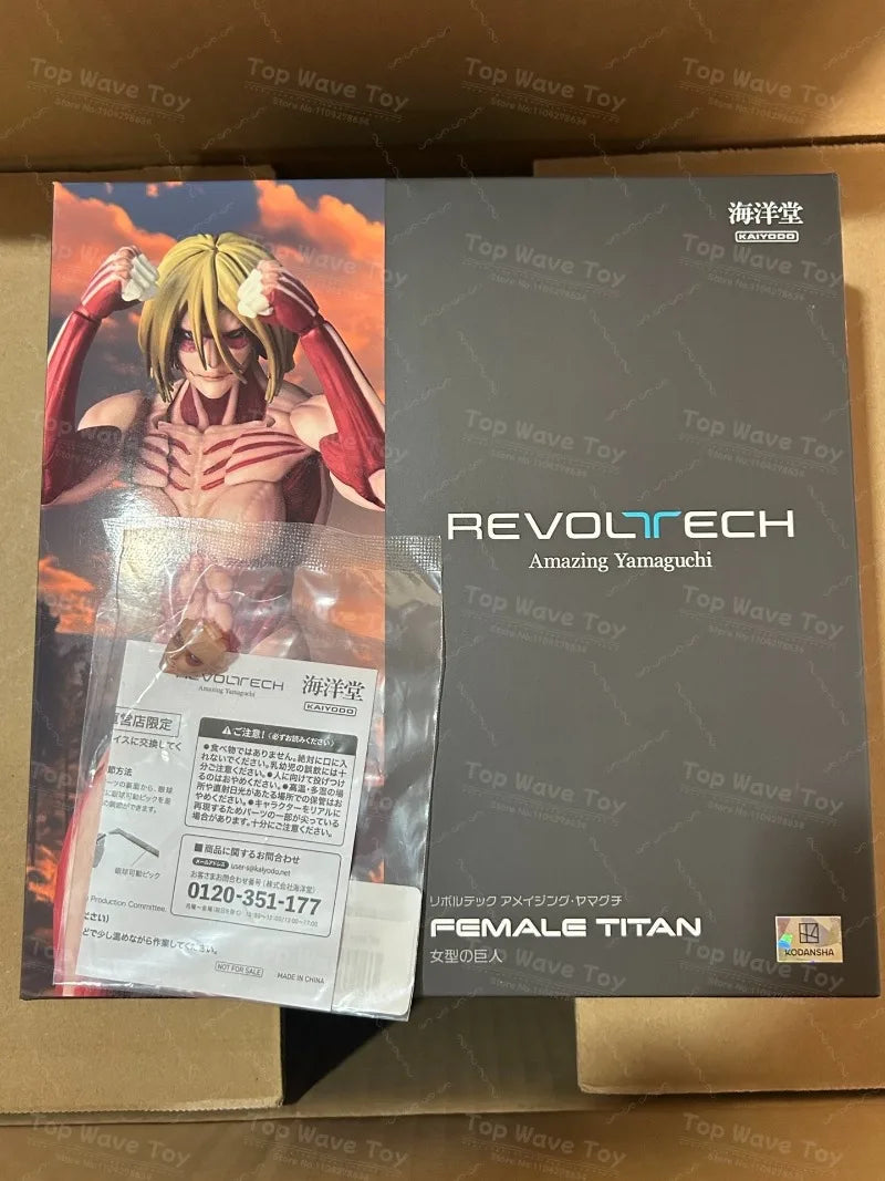 Kaiyodo Armored Titan Female Titan Movable Model | Collectible Action Figure