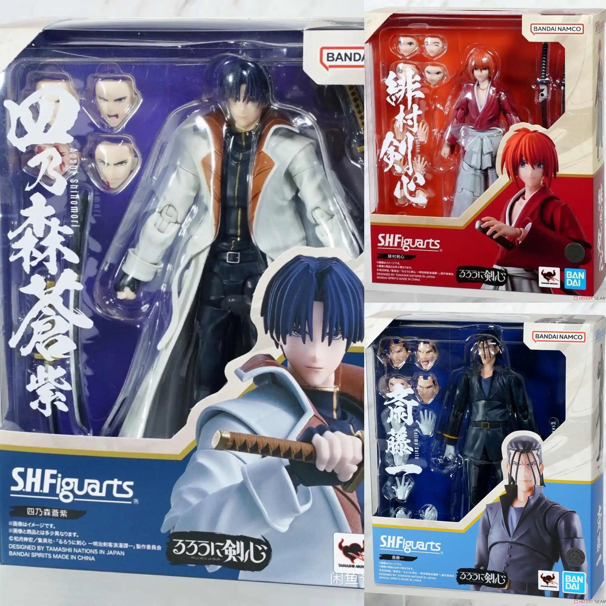 Bandai Shf HIMURA KENSHIN Action Figure - Rurouni Kenshin Collectible