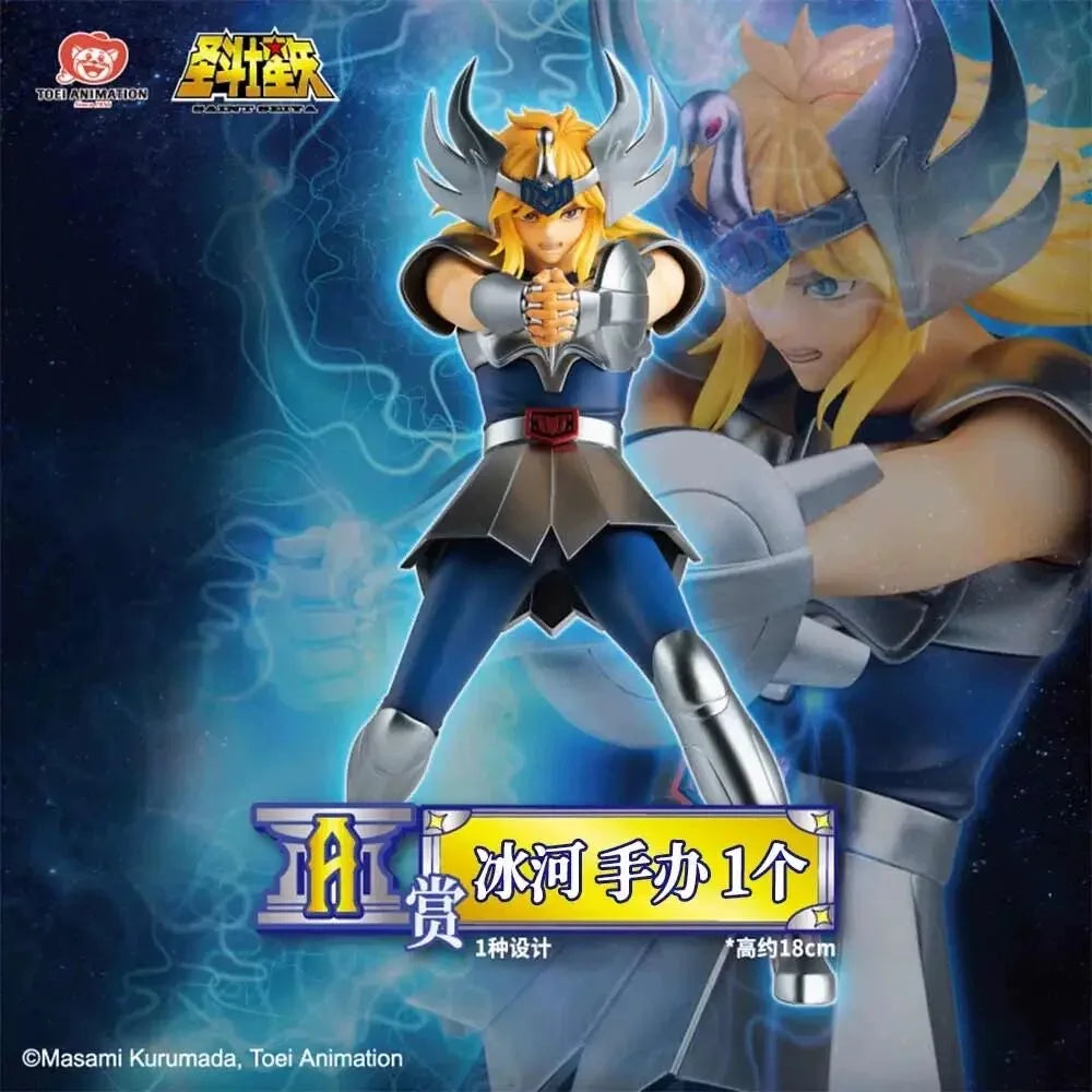 Bandai Saint Seiya Gold Saint Hyoga Shun Athena Figurine - Collector's Edition