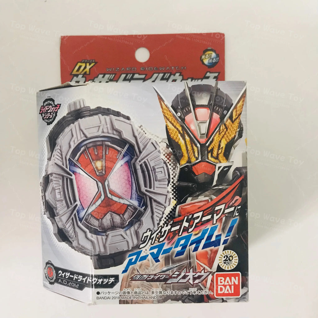 Bandai Kamen Rider Build DX SUPER BEST Squeeze Driver & GP Rider Watch