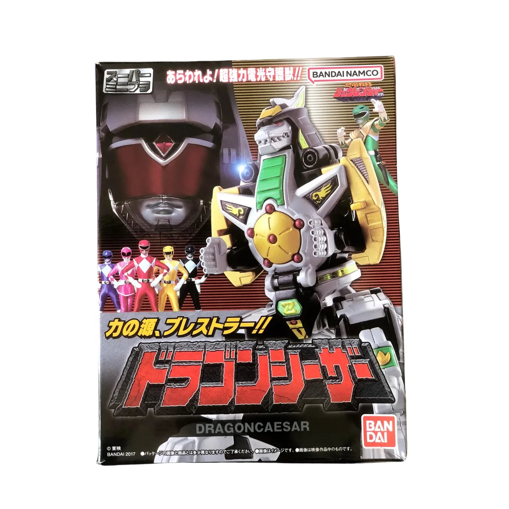 Mighty Morphin Power Rangers DragonCaesar Action Figure Model