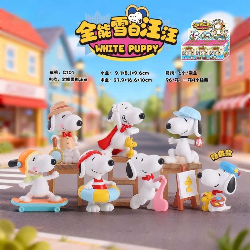 White Puppy Series Q Version Collectible Figurines - Mystery Gift Box