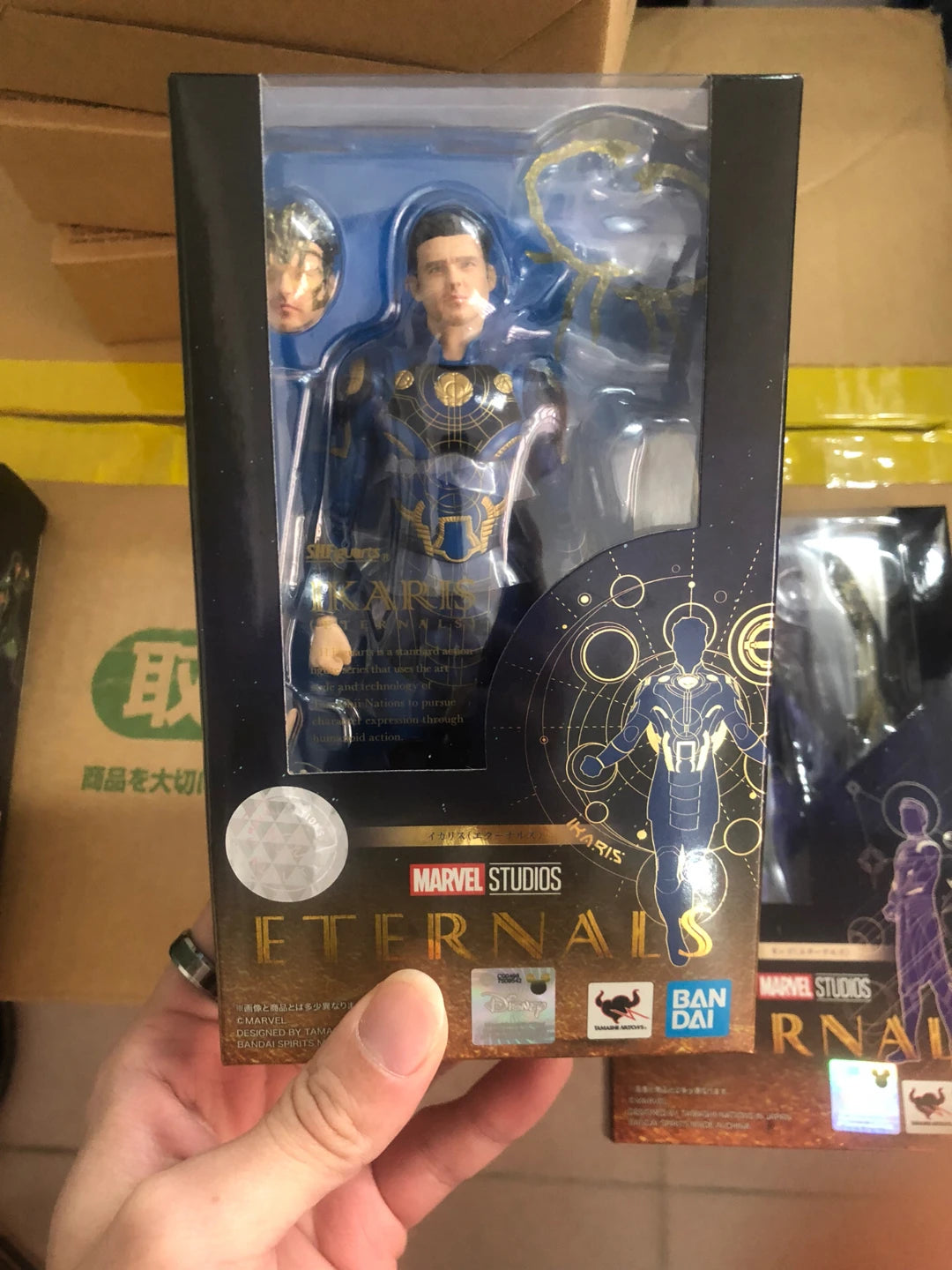 Bandai Los Eternos Ikaris & Sersi Action Figure - High Poseability Collectible