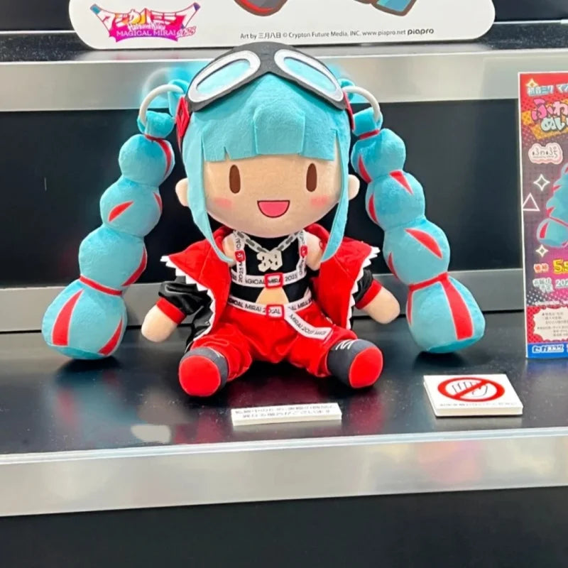 Bilibili Hatsune Miku Plush Doll - Magical Decor & Collectible Toy