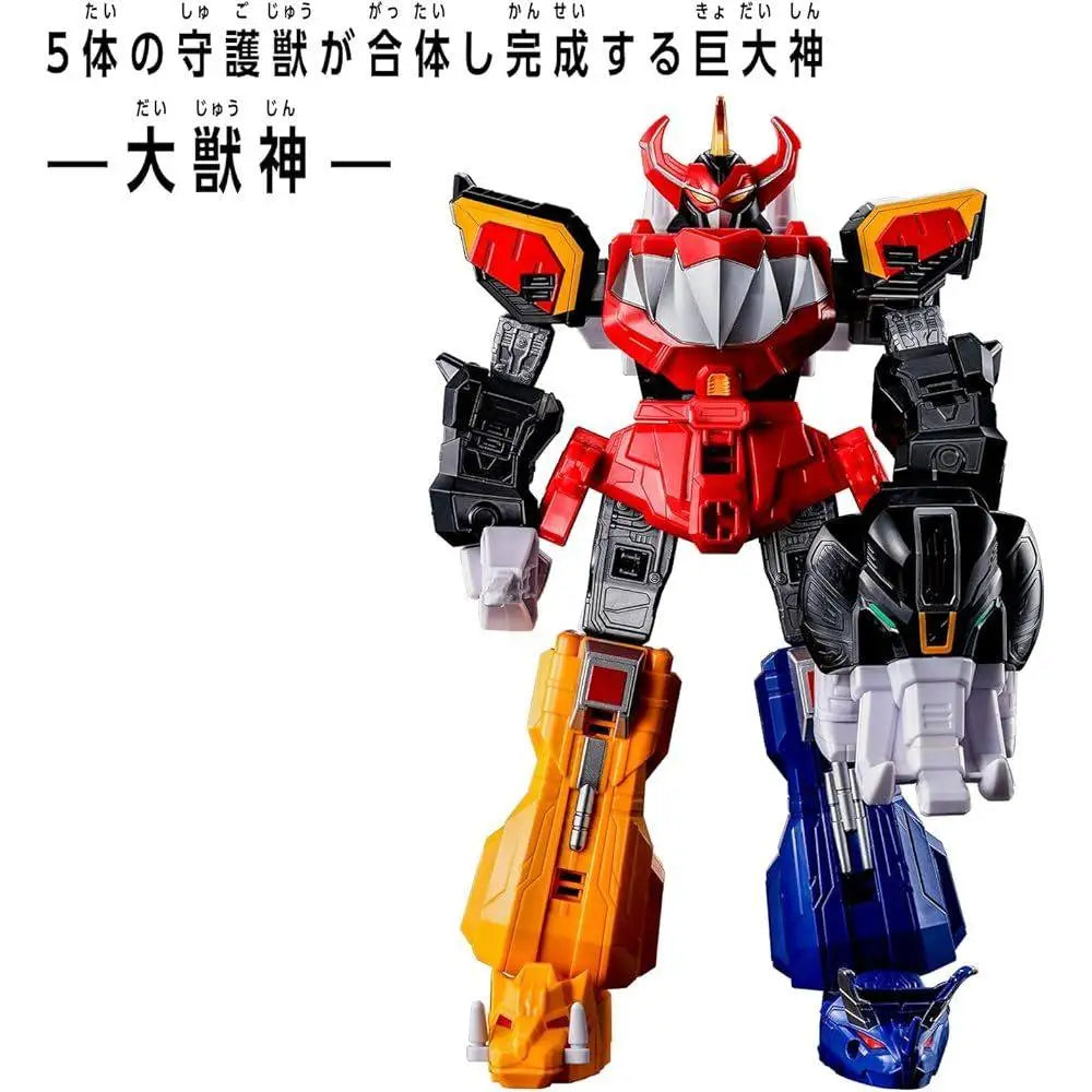 Bandai DX Mighty Morphin Power Rangers Daizyuzin Action Figure