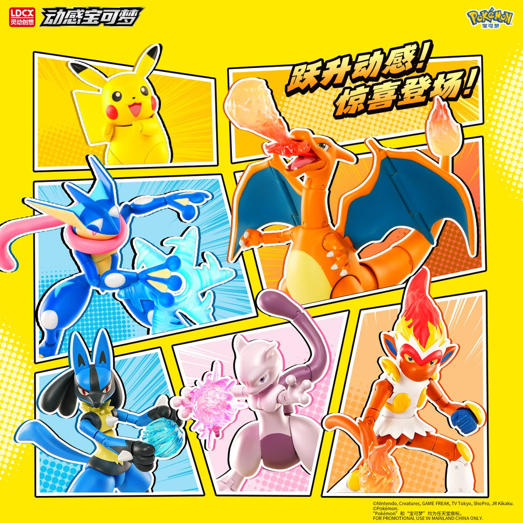 Mewtwo, Charizard, Greninja & Lucario Action Figures | Ultimate Anime Set