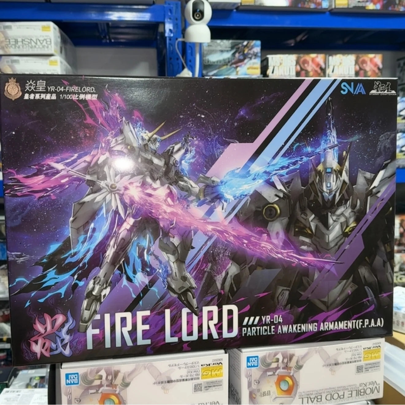 SNAA FIRE LORD Action Figure - Mobile Suit Plastic Model Kit Toy
