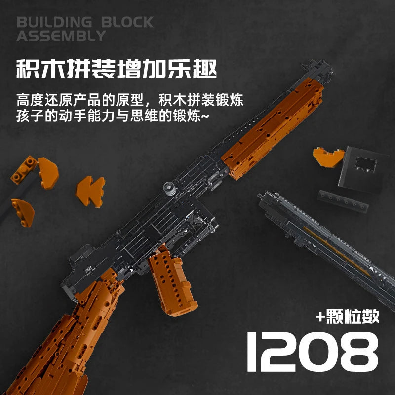 MOULD KING 1370Pcs Submachine Model Building Blocks Toy for Kids