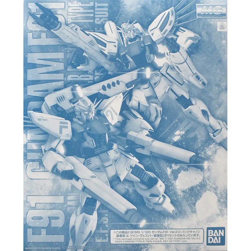 Bandai MG F91 Ver.2.0 Gundam Action Figure - Back Cannon Type