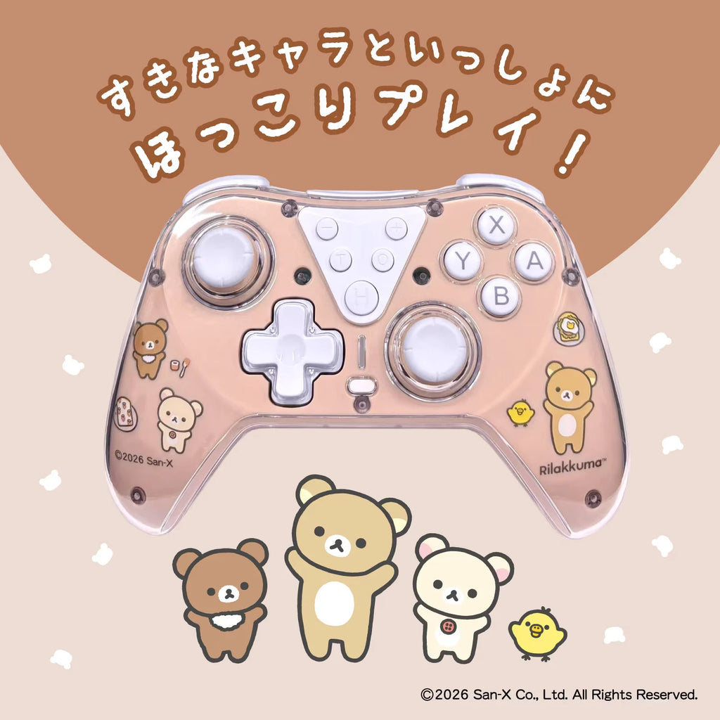 Nintendo Switch Rilakkuma Wireless Controller - Fun, Colorful Gaming