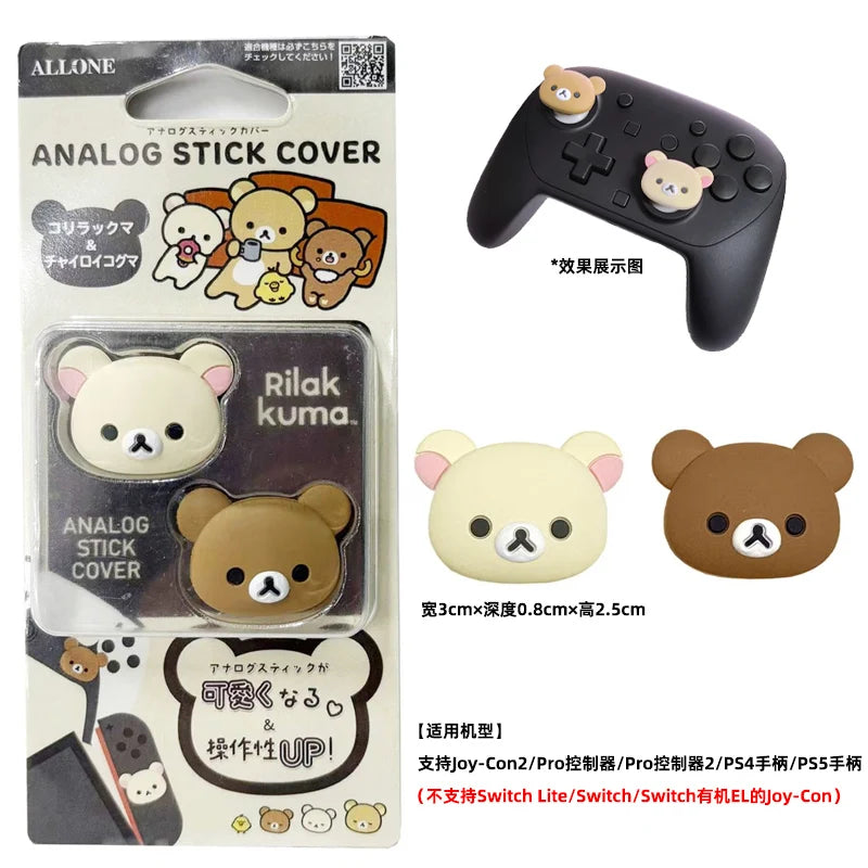 Cute Rilakkuma Joy-Con Analog Stick Covers for Nintendo Switch