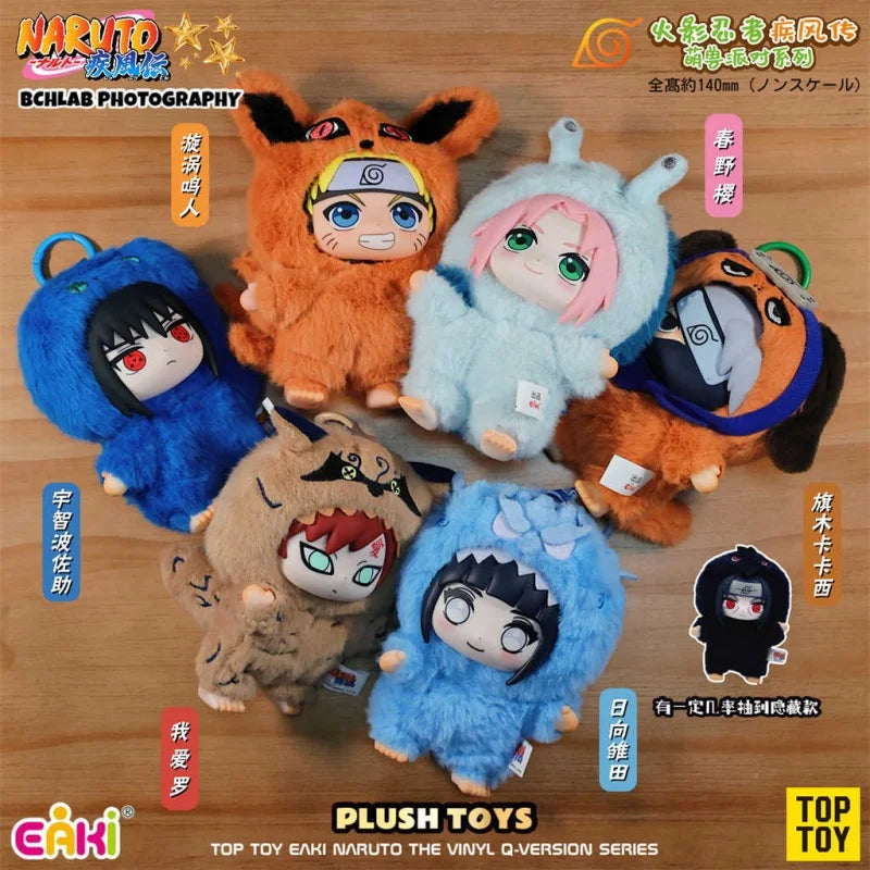 Cute Sasuke Plush Figure - Perfect Gift for Naruto Fans
