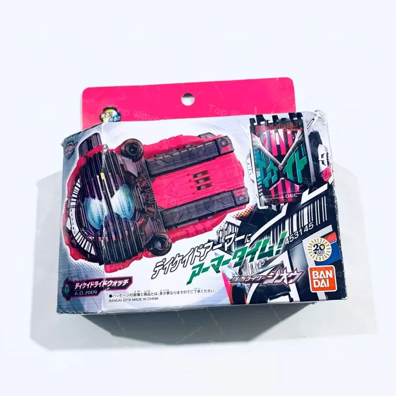 Bandai Kamen Rider Build DX SUPER BEST Squeeze Driver & GP Rider Watch