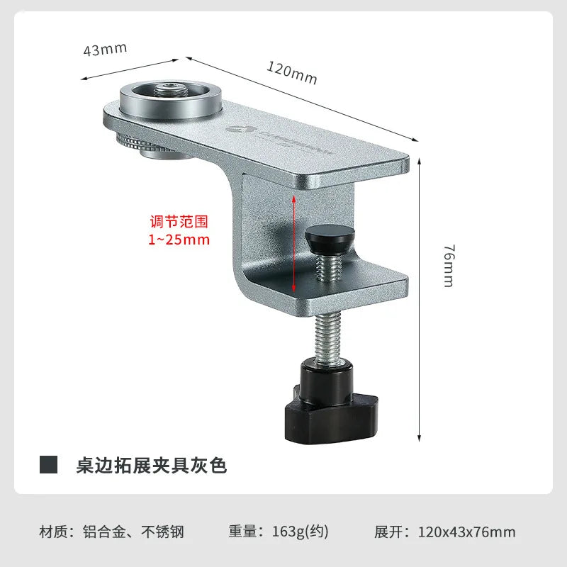 Versatile Gas Lamp Adapter for Camping - Clip Converter Z18