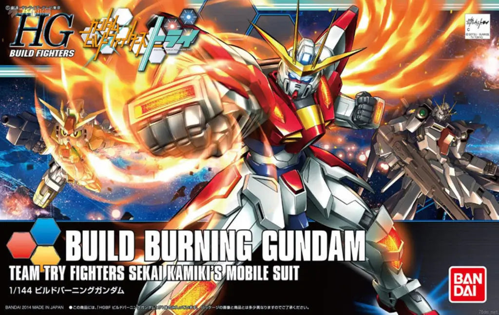 Bandai HG Star Burning Gundam Action Figure Model Kit