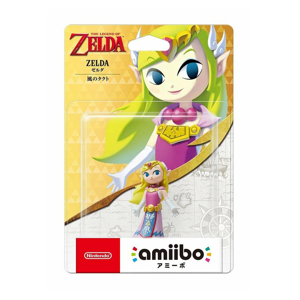 Nintendo Amiibo Legend of Zelda Link Figure - Unlock New Adventures!
