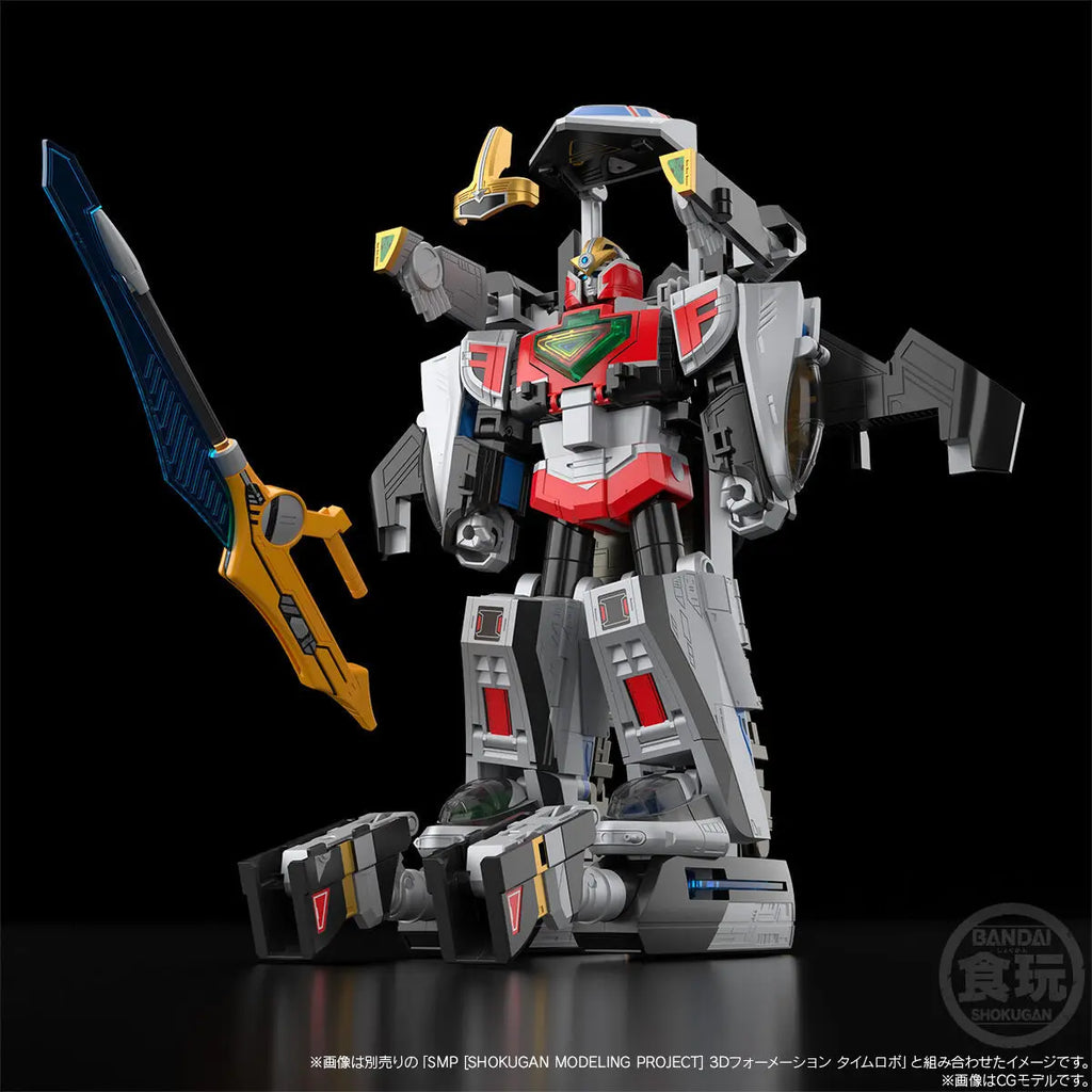 Bandai Timeranger Delta Formation Time Shadow Action Figure - 16cm