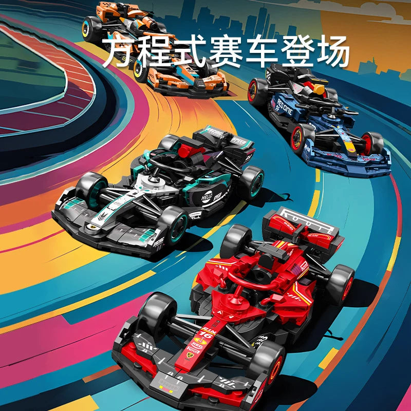 Exciting Supercar Building Block Kit - Red Race Car Toy for Kids