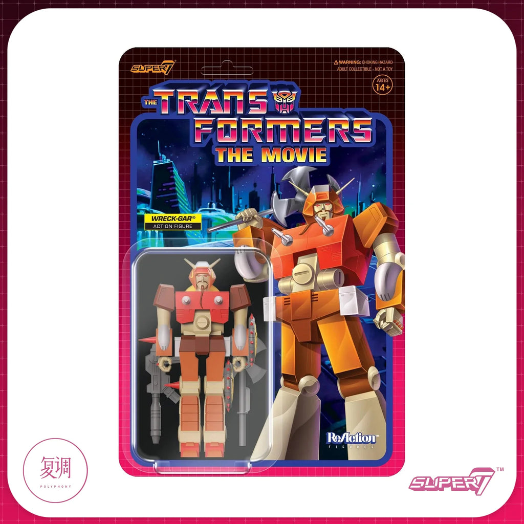 Super7 Transformers Unicron Figure - Retro Anime Collectible