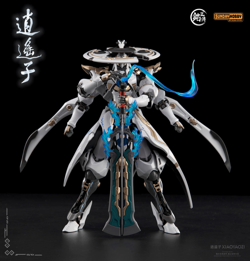 22cm Mingjiang Biography Xiaoyaozi Action Figure - Cultivator Model