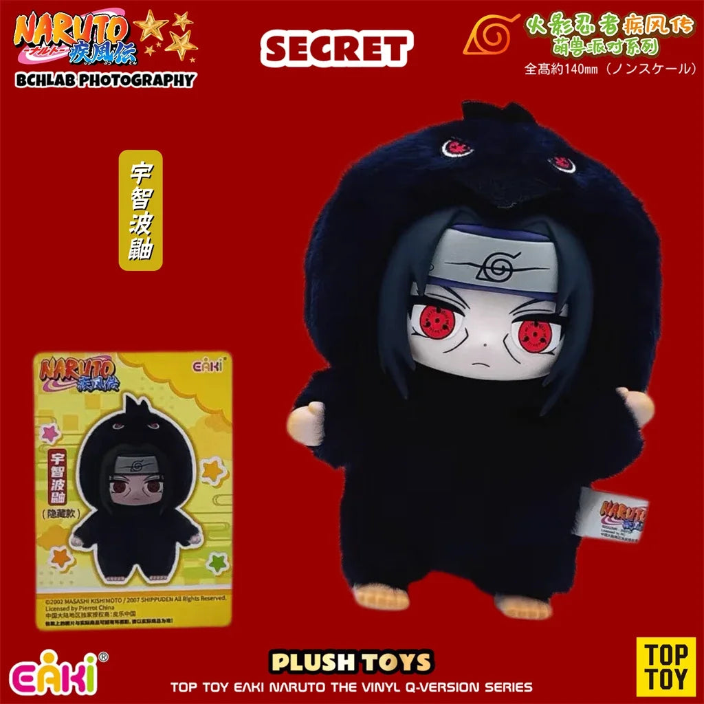 Cute Sasuke Plush Figure - Perfect Gift for Naruto Fans