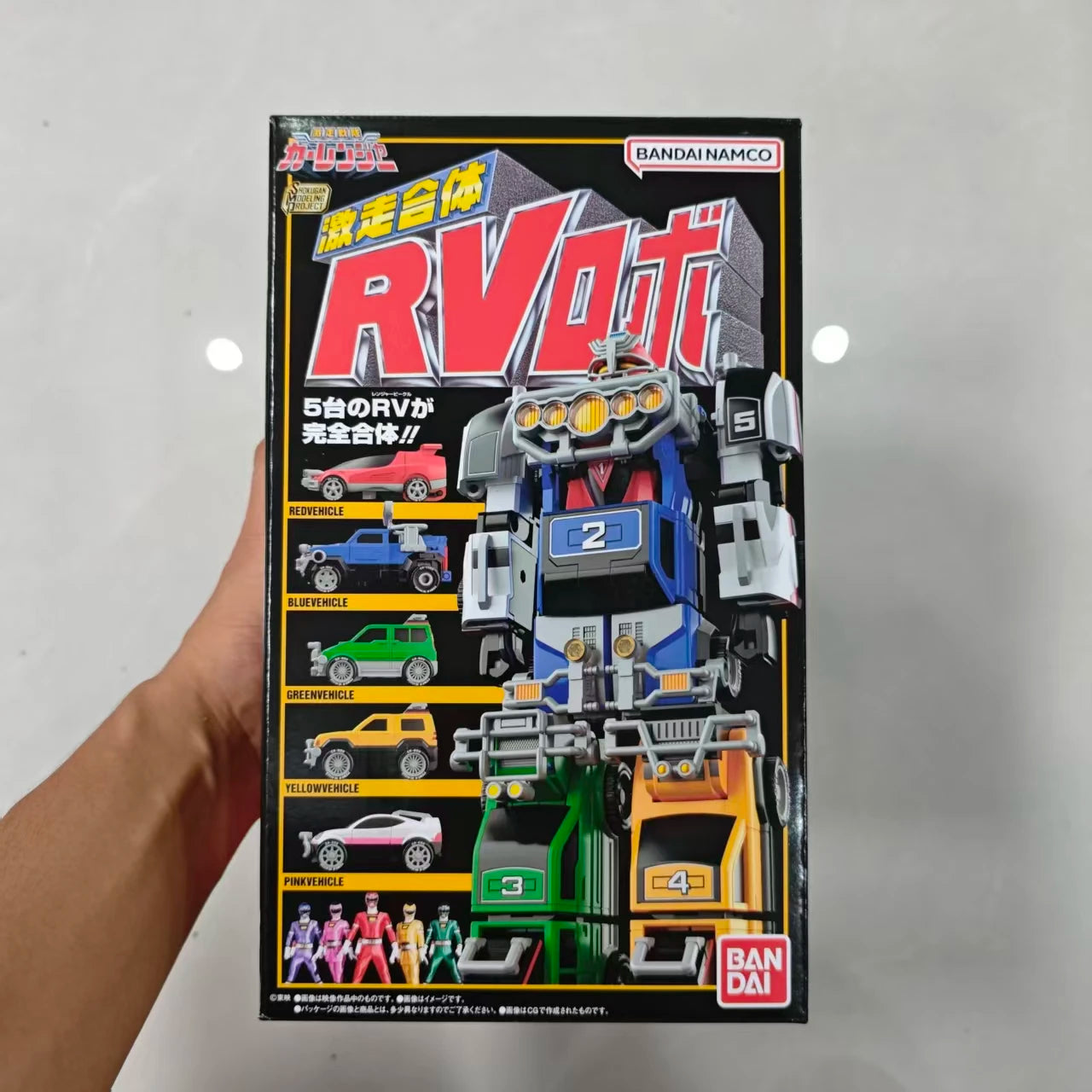 BANDAI SMP RV ROBO Gekisou Sentai Carranger Action Figure Model