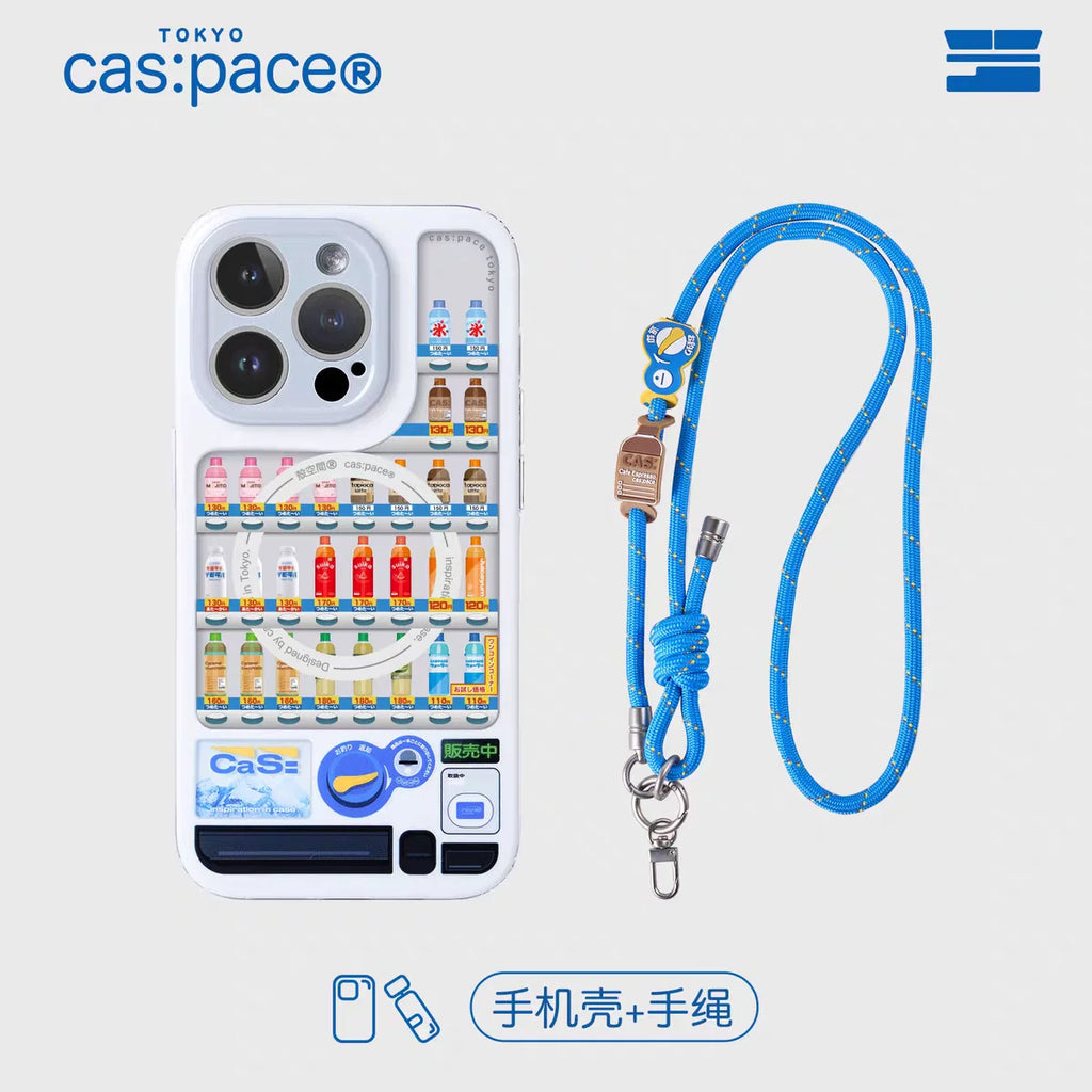 Stylish Magnetic Protection Case for iPhone 17 - Beverage Theme