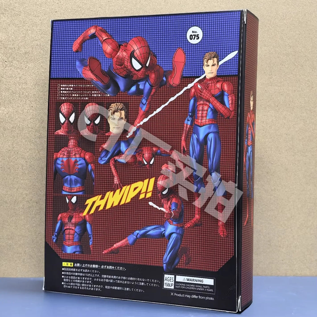 Mafex Miles Classic Costume Action Figure | Ultimate Anime Collectible