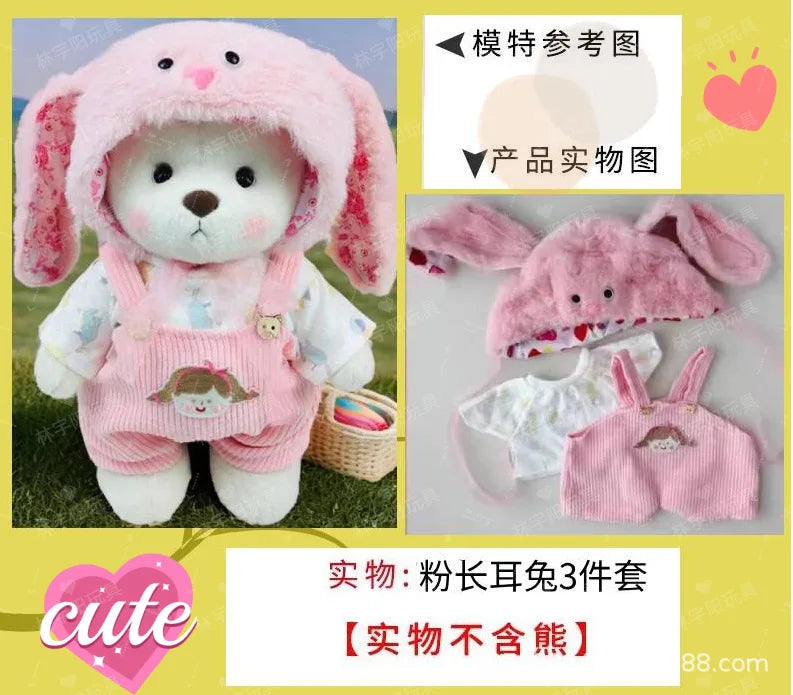 30cm Plush Teddy Bear - Handmade Kawaii Doll for Creative Dress Up