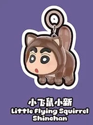 Cute Crayon Shin-Chan Mini Blind Box Bean Doll - Flying Superpowers