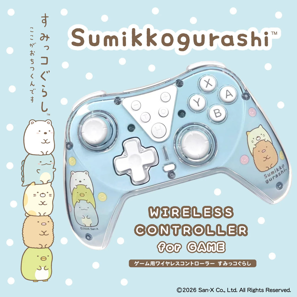 Nintendo Switch Rilakkuma Wireless Controller - Fun, Colorful Gaming