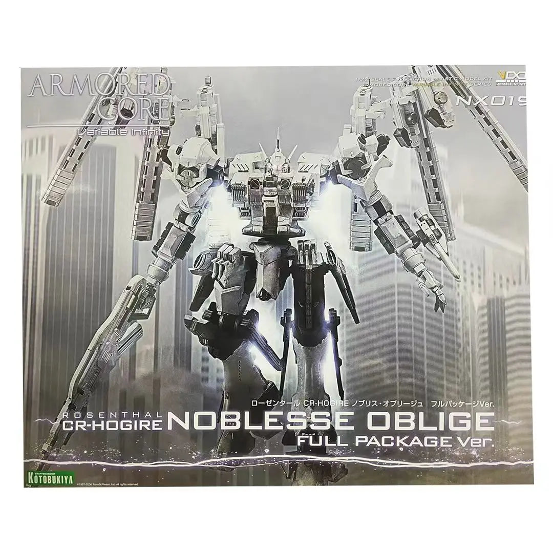Kotobukiya Armored Core 1/72 Rosenthal CR-HOGIRE Model - VI086