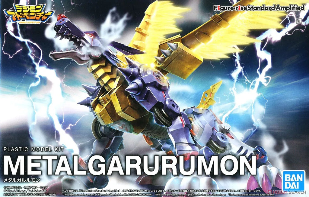 Bandai FRS Metal Garurumon Action Figure - Perfect for Digimon Fans