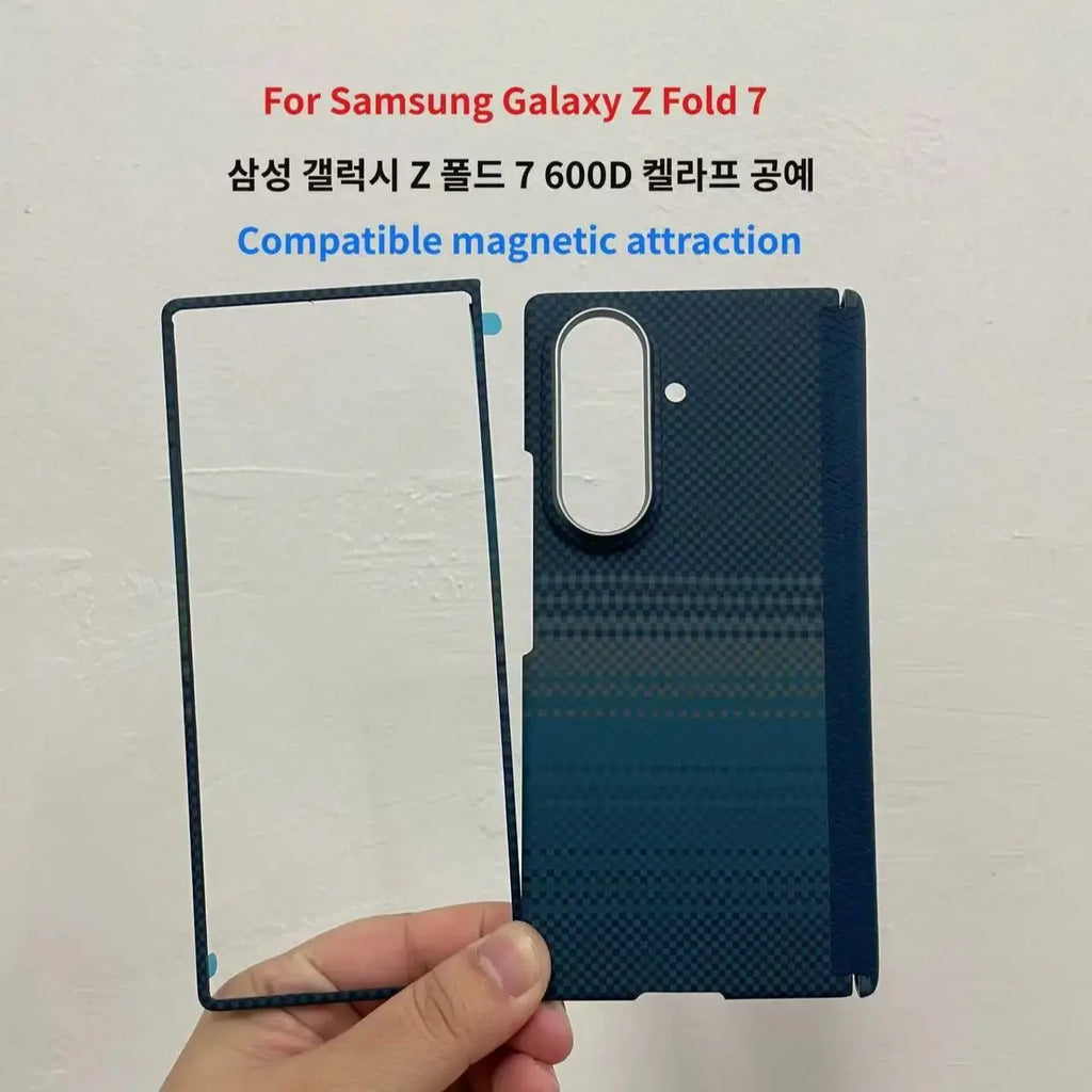 Sleek Ultra-Thin Magnetic Hinge Case for Galaxy Z Fold 7 - Carbon Fiber