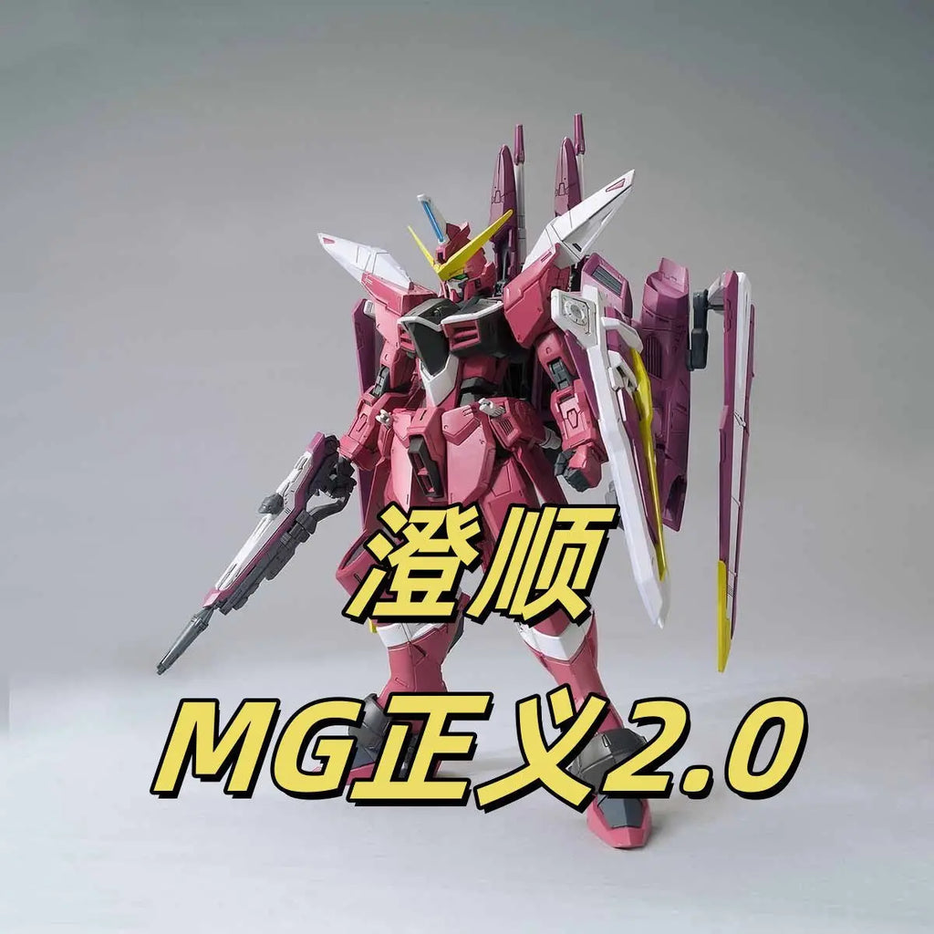 CHENGSHUN MG 1/100 ZGMF-X09A JUSTICE Robot Model Kit - Action Figure