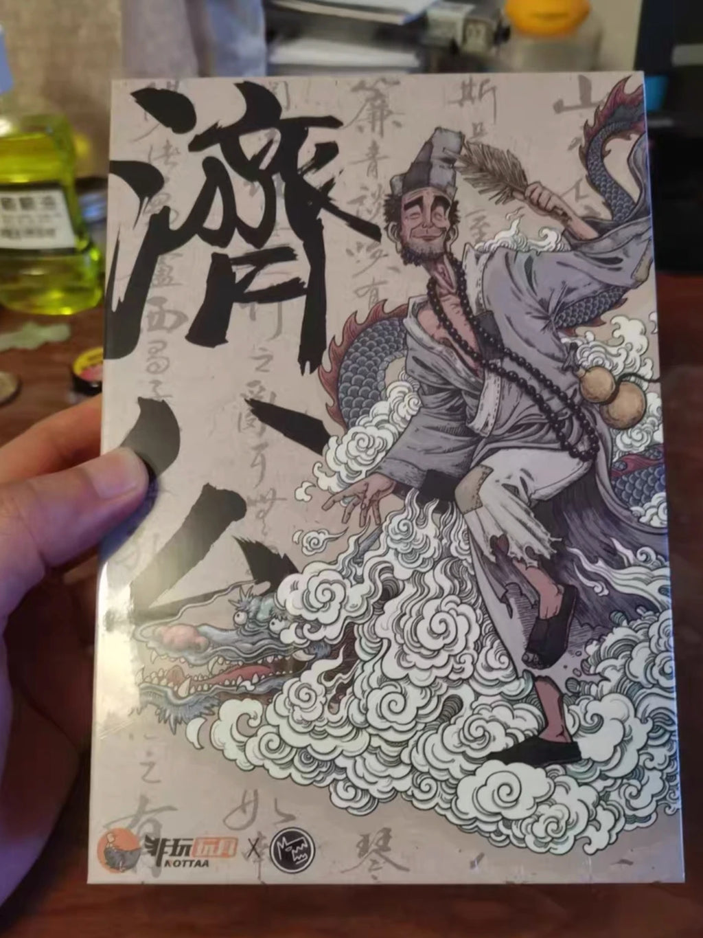 1/12 Scale Ji Gong Action Figure - Stunning Collectible Toy