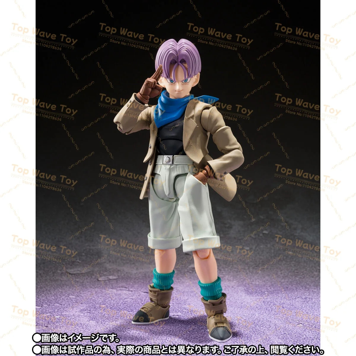 Bandai SH Figuarts Dragon Ball GT Trunks Action Figure - Premium Model
